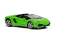 Машинка Автопром Lamborghini зеленая 68274A-1 - изображение 1
