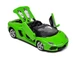 Машинка Автопром Lamborghini зеленая 68274A-1 - изображение 2