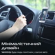 Магнитный автодержатель для телефона Promate VentGrip Blue (ventgrip.blue) - изображение 5