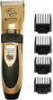 Машинка для стрижки Oromed ORO-PET CLIPPER GOLD (DLZOROSTR0003) - зображення 1