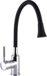 Смеситель-кран кухонный Globus Lux GLLR-0203SA-B01 - изображение 1