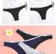 Набір трусиків стрінги Sexy string S&T (4 шт чорні/рожеві/сині/білі) р.M - изображение 10