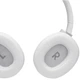 Наушники JBL Tune 670NC White (JBLT670NCWHT) (JBLT670NCWHT) - изображение 4