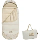 Спальный мешок Naturehike B180 CNH22SD001 Baby Beige (6927595799611) - изображение 1