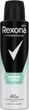 Антиперспирант аэрозоль Rexona Men Морская свежесть 150 мл (8710847864919) - изображение 1