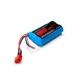 Акумулятор 7.4v 1500 mAh 2s Li-ion Remo Hobby E9315 для моделей 1/16 - зображення 2
