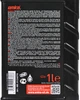 Масло моторное Emka Supersint LL FE 0W-20 1 л (0126070) - изображение 3