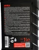 Масло моторное Emka Superpower C-1 5W-30 1 л (0128075) - изображение 5