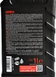 Масло моторное Emka Superpower C-3 5W-30 1 л (0808975) - изображение 5