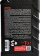 Масло моторное Emka Supersint LSP 5W-30 1 л (0129570) - изображение 5