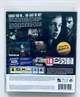 The Last of Us, Б/У, русская версия - диск для PlayStation 3 - изображение 3