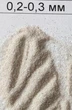 Білий кварцовий пісок MeinHaus BigBag 1000кг - зображення 7