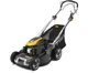 Газонокосилка бензиновая STIGA Twinclip950V - изображение 2