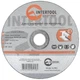 Круг отрезной по металлу Intertool 150x1,6x22,2мм (CT-4011) - изображение 1