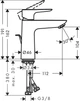 Змішувач для умивальника Hansgrohe Talis E 110 (71710000) - зображення 2