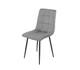 Стул Special4You Success light Grey (E6576) - изображение 1