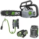 Пила цепная аккумуляторная EGO CSX3002 KIT (140014003) - изображение 1
