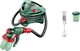Краскораспылитель Bosch PFS 5000 E + 1 доп. контейнер для краски + 1 мешалка (0603207202) - изображение 1