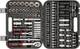 Набор инструментов Intertool STORM 111 предметов (ET-8111) - изображение 2