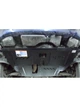 Захист двигуна КПП до авто Toyota Avensis II 2003-2009 V-всі (TM Kolchuga) Стандарт 1.9481.00 - зображення 1