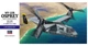 Збірна модель 1/72 конвертоплан MV-22B Osprey Hasegawa 01571 - зображення 1