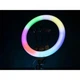 Кольцевая LED-лампа RGB MJ26 (1 крепление) (управление на проводе) - изображение 4