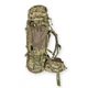 Рюкзак Eberlestock V90 Battleship Pack V3 Multicam - изображение 2