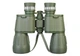 Бинокль Discovery Field 12x50 - изображение 5