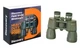Бинокль Discovery Field 12x50 - изображение 9