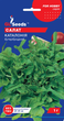 Насіння Салат Каталонія, листовий, 1 г (GL Seeds) - зображення 1