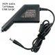 Автомобільний адаптер живлення 19.5V Dell з додатковим USB 3.0 QC - зображення 1