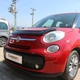 Дефлектор капота 500L (Eurocap) для Fiat 500/500L - изображение 7