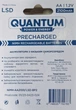 Акумулятори Quantum AA/HR6 2600mAh R2U Ni-MH (2шт) - изображение 2
