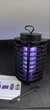 Пастка комарів Антимоскітні Знищувач комах струмом Mosquito Control Lamp - зображення 2