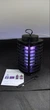 Пастка комарів Антимоскітні Знищувач комах струмом Mosquito Control Lamp - зображення 3