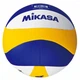 М'яч для пляжного волейболу Mikasa VX30 №5 Білий - зображення 2