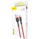 Кабель для зарядки Baseus Cafule Cable USB for Micro USB 1.5A 2м (CAMKLF-C09) Red - изображение 10