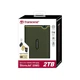 Накопитель внешний HDD 2.5" USB 2.0TB Transcend StoreJet 25M3 Military Green Slim (TS2TSJ25M3G) - изображение 5