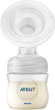 Молоковідсмоктувач механічний Philips AVENT SCF430/10 (8710103943969) - зображення 2