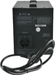 Стабілізатор напруги Forte TDR-2000VA (22650) - зображення 2