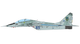 Збірна модель 1/72 реактивний літак МіГ-29УБ у ВПС України IBG Models 72902 - зображення 4