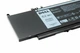 Батарея для ноутбука Dell Latitude E5470, E5570 - 6MT4T (7.6V 62Wh) - Аккумулятор, АКБ - изображение 7
