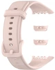 Ремешок BeCover для Oppo Band 2 Pink (BC_709479) - изображение 1