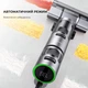 Моющий пылесос Dreame H11 Max - изображение 3