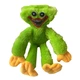 Мягкая игрушка Хаги Ваги (Huggy Wuggy) 40 см Зеленый (sv2245gree) - изображение 1