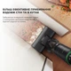 Пылесос Dreame Wet&Dry Vacuum Cleaner H12 Pro (HHR25A) 295765 - изображение 4
