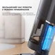 Пылесос Dreame Wet&Dry Vacuum Cleaner H12 Pro (HHR25A) 295765 - изображение 8