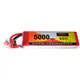 Акумулятор ZOP Power Li-Po 3s 5000 mAh 11.1v 60C (T plug) - зображення 3
