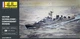 Сборная модель 1/400 Collection Historique Victor Schoelcher - Commandant Riviere Heller 81015 - изображение 5