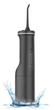 Іригатор HBcare BV-608 (black) - изображение 1